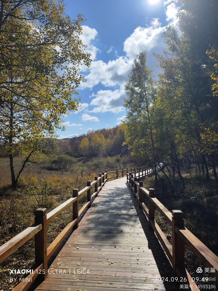 承德御道口太阳湖,大峡谷,龟山